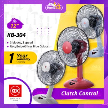 KDK Table Fan KB-304 (16″) Red, Blue, Beige